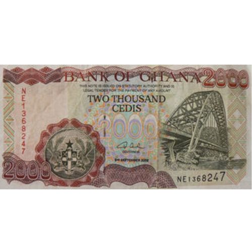Billet Ghana 2000 Cedis - 1996