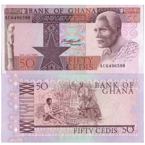 Billet Ghana 50 Cedis - 1980