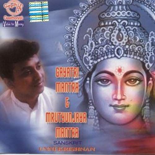 Gayatri & Mruyunjaya Mantra