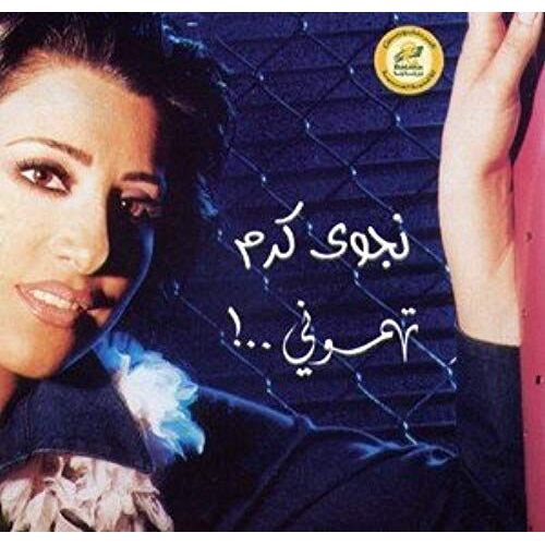 Tahamouni