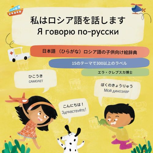 , -: , - ( (Jp))