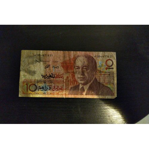 10 Dirham 1987