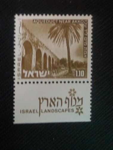 Timbre Israel Y T 537 Paysages De L'aqueduc D'israël Près D'akko 1973 ( 050107 )