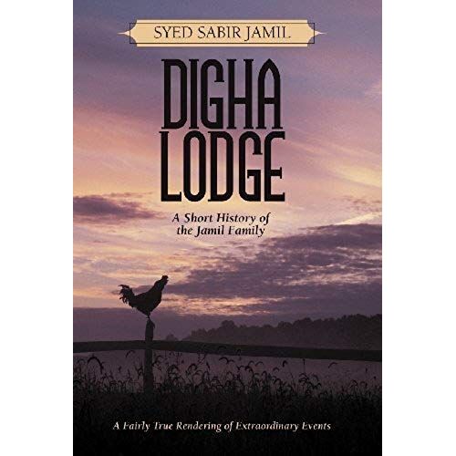 Digha Lodge