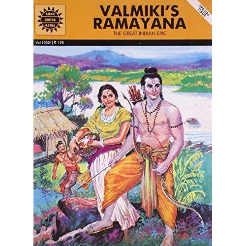 Valmiki's Ramayana: The Great Indian Epic (Amar Chitra Katha)
