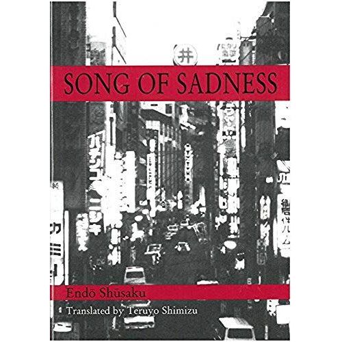 Song Of Sadness