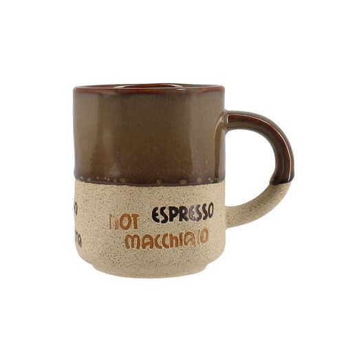 Lot De 6 Tasses Assorties Macchiato 20cl