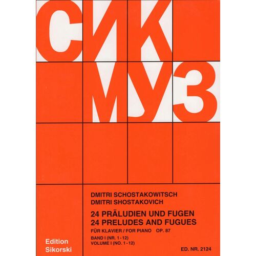 Shostakowitsch 24 Praludien Und Fugen Band 1 (Ed. Sikorski)