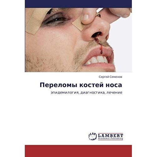 Perelomy Kostej Nosa