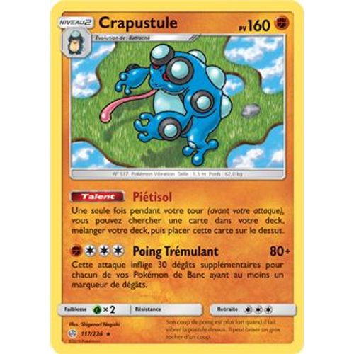 Crapustule - 117/236 - Eclipse Cosmique