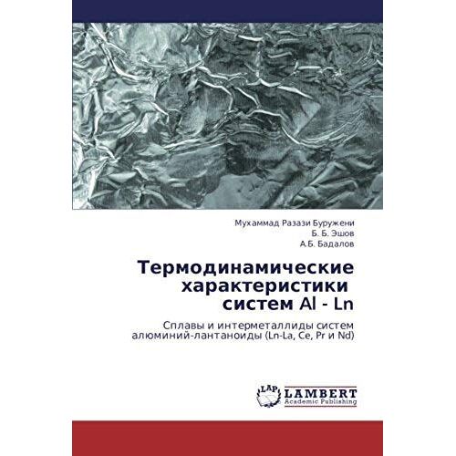 Termodinamicheskie Harakteristiki Sistem Al - Ln