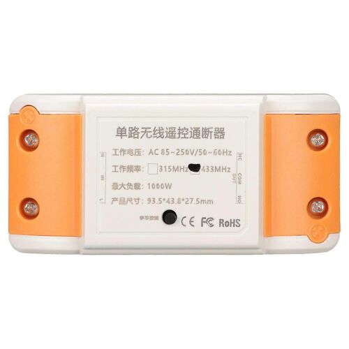 Commutateur de télécommande sans fil longue distance 1 CH Commutateur de relais de télécommande pour l'industrie des lampes AC85250V