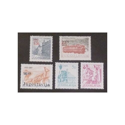Yougoslavie Neuf N° 1850 Et + Lot De 5 Timbres De 1983