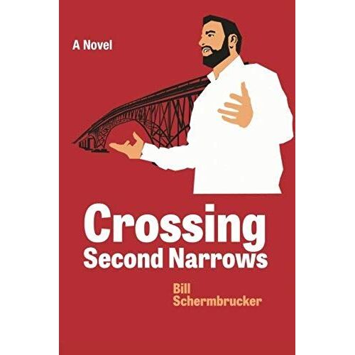 Crossing Second Narrows