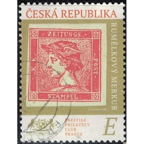 République Tchèque 2020 Oblitéré Used Prestige Philately Club Prague Su