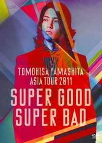 Tomohisa Yamashita Asia Tour 2011 Super Good Super Bad Box 2 Dvds + Book