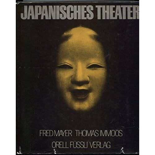Japanisches Theater (German Edition)