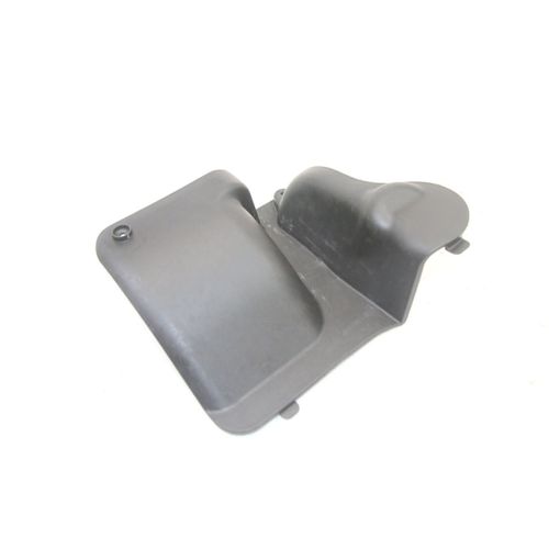 Trappe De Visite Aprilia Atlantic 125 2003 - 2009 / 220526