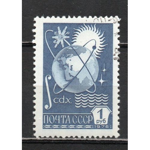 Timbre-Poste De Russie