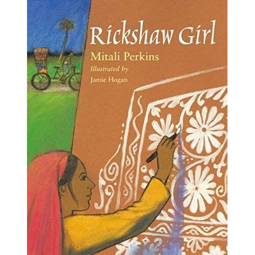 Rickshaw Girl