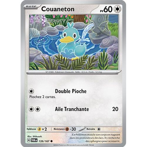 Couaneton - 139/167 - Mascarade Crepusculaire