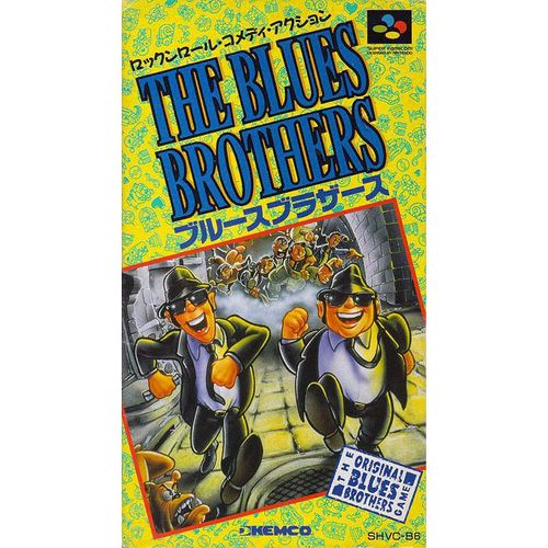 The Blues Brothers (Super Famicom)