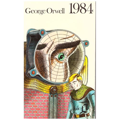 1984
