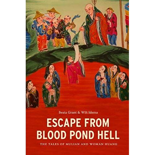 Escape From Blood Pond Hell