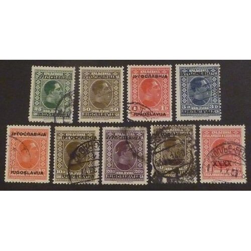 Yougoslavie Oblitéré N° 239 Et + Lot De 9 Timbres De 1933