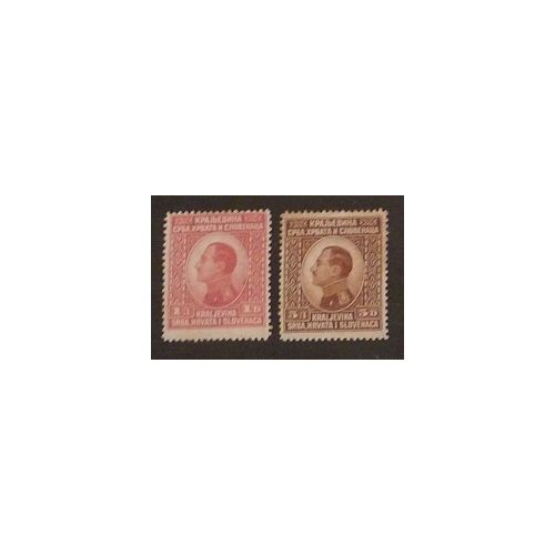 Yougoslavie Neuf N° 160-163 Lot De 2 Timbres De 1924