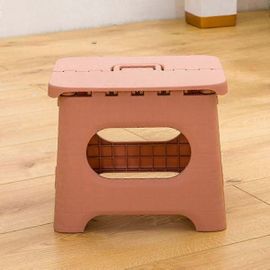 Grand Tabouret Pliant Pliable Polyvalent Robuste Maison Cuisine Enfants