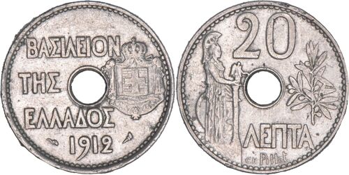 Grèce - 1912 - 20 Lepta - 12-237