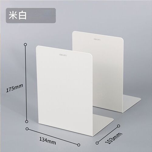 Boîte à fichiers en carton créative, organisateur de bureau, organisateur de papier de bureau, plateau A4, boîte de bricolage, porte-revues, support de papier de bureau, 1 pièce