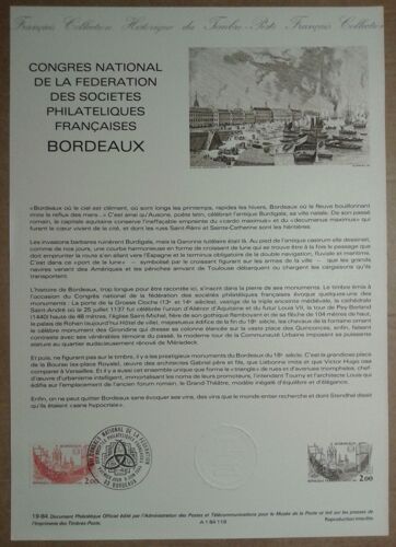 Timbre France 1984 Yvert Et Tellier N°2316 Congrès National De La Fédération Des Sociétés Philatéliques Françaises Bordeaux Oblitéré Premier Jour 09.06.1984 Collection Historique Du Timbre-Poste