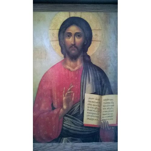 La Sainte Bible Selon La Vulgate Dft 2019 (Nouvelle Édition).