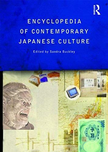 The Encyclopedia Of Contemporary Japanese Culture