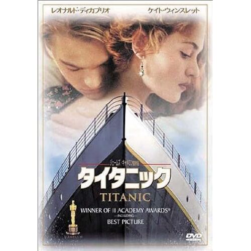 Naruto -Ig- ?` Y©Èéäïìí 1 [Dvd]