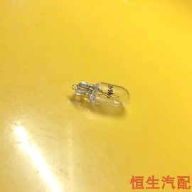 Ampoule Led Pour Toyota Crown Corolla Ex Reiz Vios, 1 Pièce, Verre De Frein Élevé, Prise De Courant