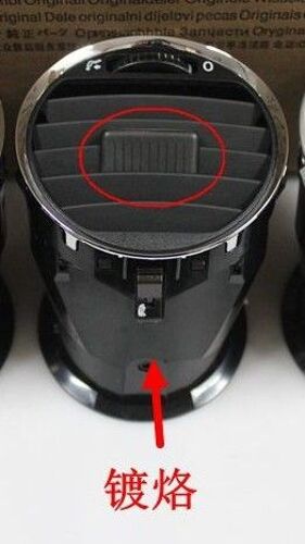 Sortie De Climatisation Chromée, 1 Pièce, Pour Volkswagen Lavida 2008 ¿ 2011, Tableau De Bord