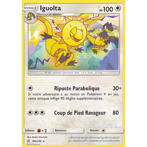 Carte Pokémon Francaise Rare 180/236 Iguolta Éclipse Cosmique