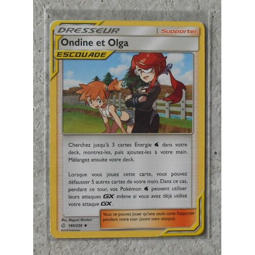 Ondine Et Olga Escouade 199/236 - Sl12 - Eclipse Cosmique - Vf