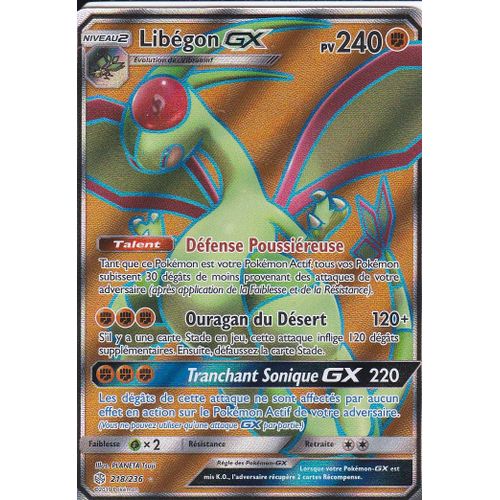 Carte Pokemon - Libegon Gx - 218/236 - Ultra Rare En Full Art - Sl12 Eclipse Cosmique - Française