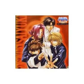 Cd Gensomaden Saiyuki Original Soundtrack 1