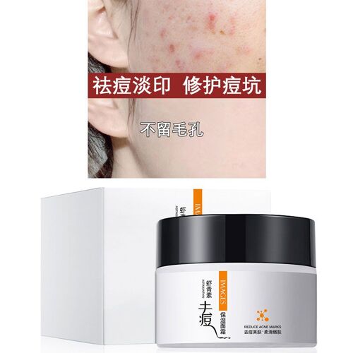 Crème Blanchissante Pour Le Visage, Crème Hydratante En Peptides De Cuivre Bleu, Éclaircit Le Teint Et Les Pores, Crème Contre L'acné