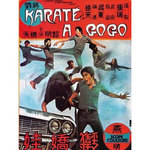 Karaté A Gogo - Véritable Affiche De Cinéma Pliée - Format 60x80 Cm - De Tyrone Hsu Avec Peng Tin, Nancy Yen, (Kung Fu Karaté) - 1973