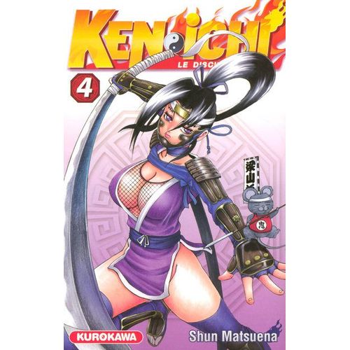 Kenichi - Le Disciple Ultime - Tome 4