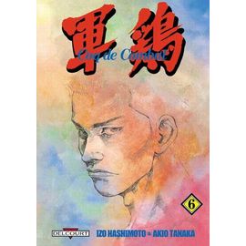 Coq De Combat - 1re Édition - Tome 6
