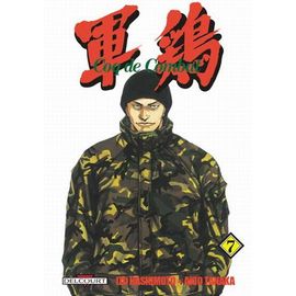 Coq De Combat - 1re Édition - Tome 7