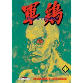 Coq De Combat - 1re Édition - Tome 11