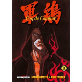 Coq De Combat - 1re Édition - Tome 14